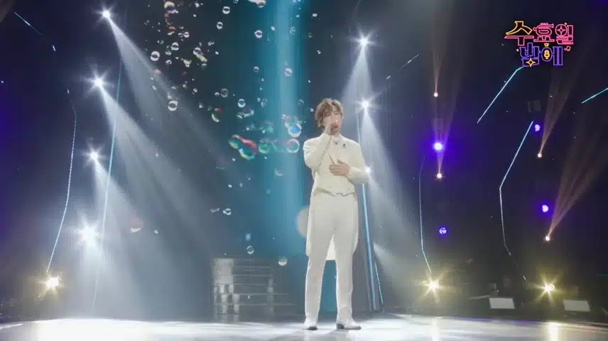 김희재 살아야될 이유 다들 보섰나요
