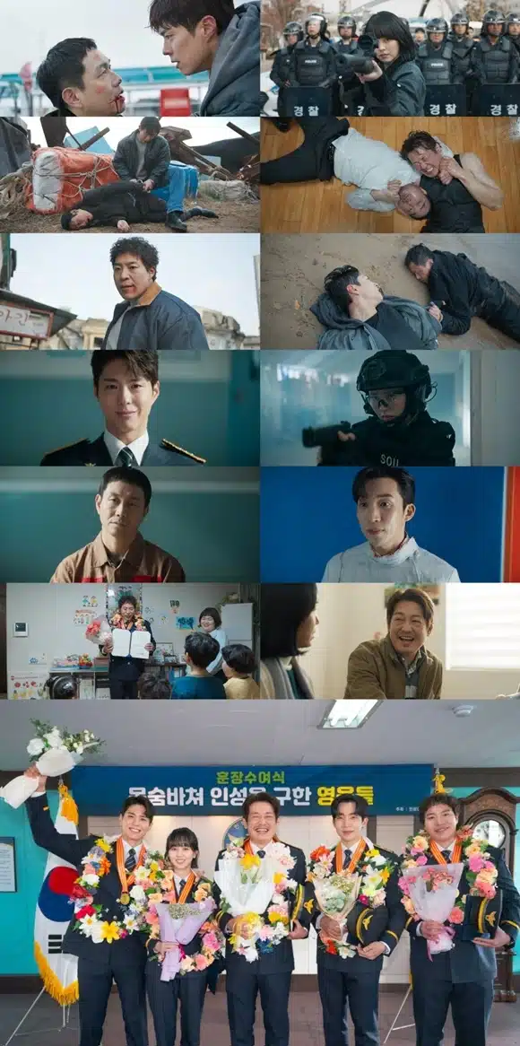 <Good Boy> starring Bogum ended with 8.1% in viewership ratings