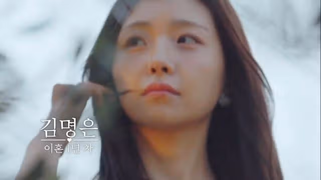 돌싱글즈7 여자 직업 나이 한눈에 정리! 명은 수아 예원 지우 아름