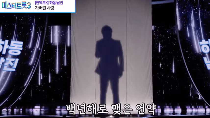 AI 사연자분도 인정한 우리 손빈아님의 무대ㅋㅋ