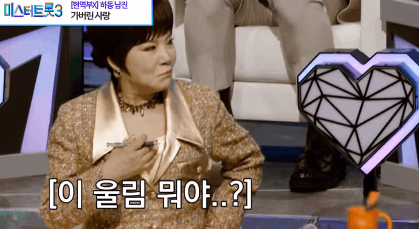 AI 사연자분도 인정한 우리 손빈아님의 무대ㅋㅋ