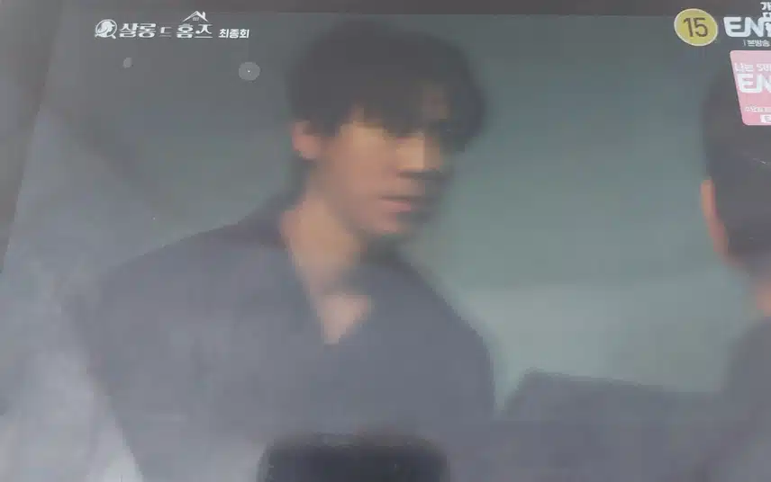 살롱드 홈즈 고군분투 아주머니들 잘 봤어요