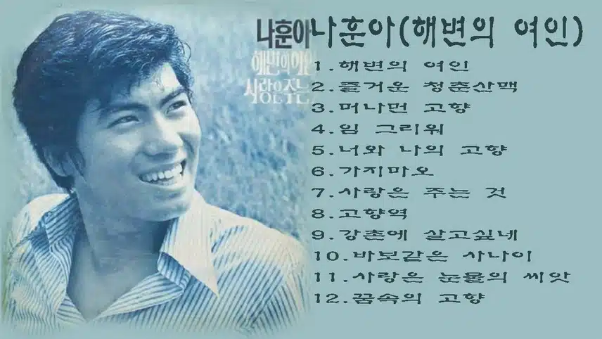 AI 사연자분도 인정한 우리 손빈아님의 무대ㅋㅋ