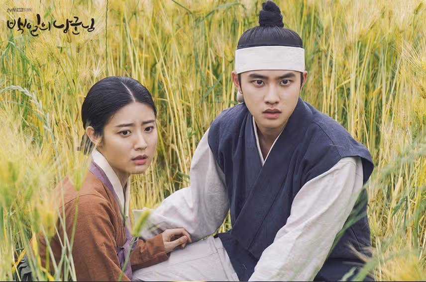 [Ultime notizie del 2025] Do Kyung Soo e Nam Ji Hyun stanno progettando di sposarsi? Ecco le prove della loro storia d'amore e un elenco completo dei loro ex fidanzati e fidanzate!