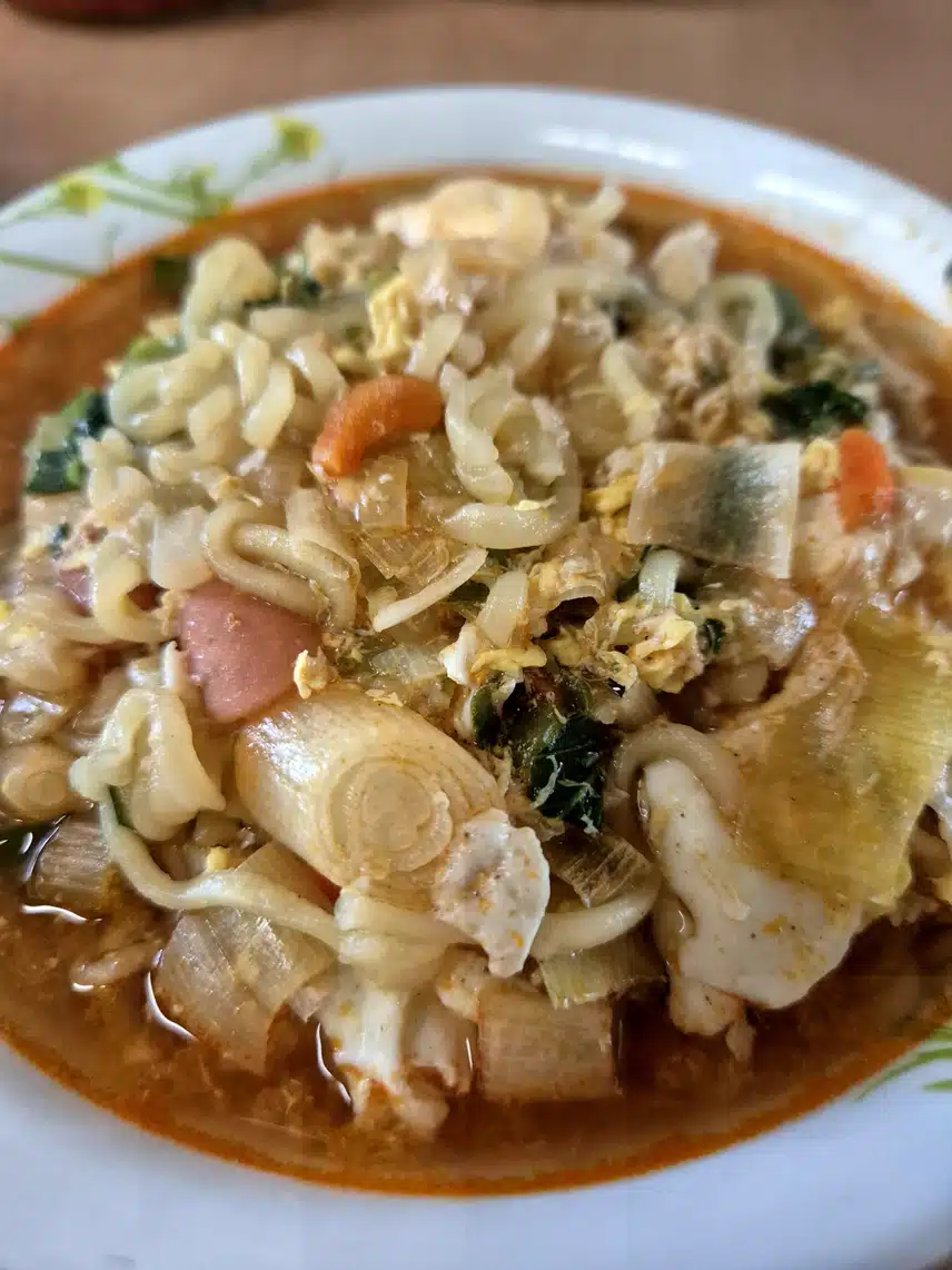 라면