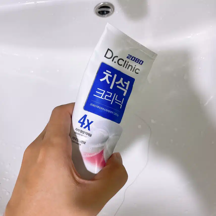 이닦아요