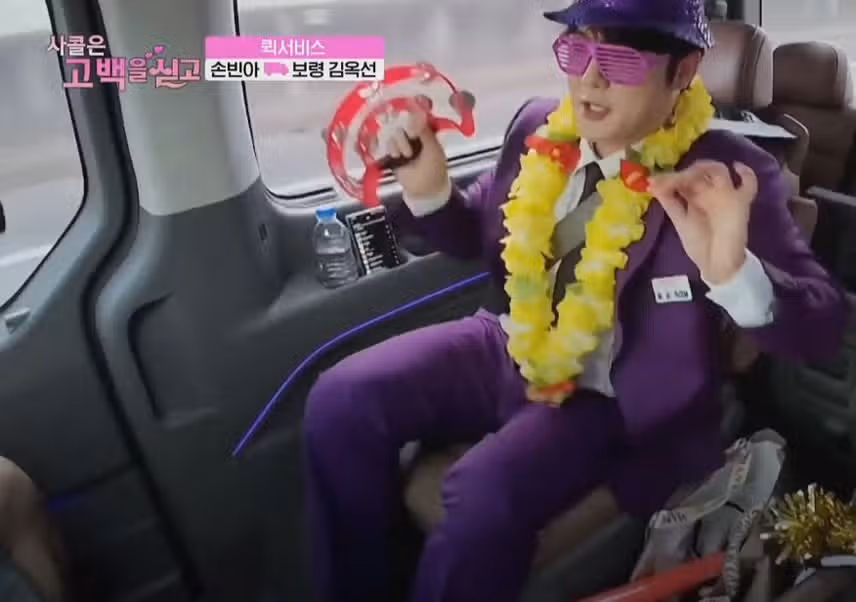 차안에서 쥬크박스(?) 마냥 폭주하셨던 빈아님ㅋㅋ 