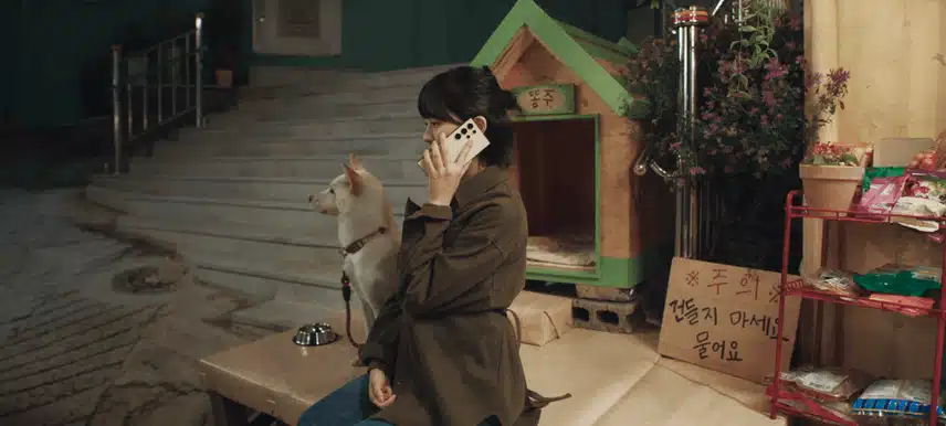 동주와 똥주 투샷