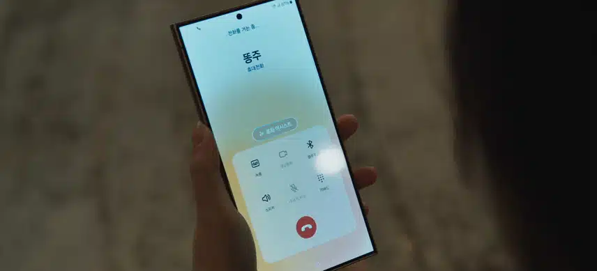 동주와 똥주 투샷