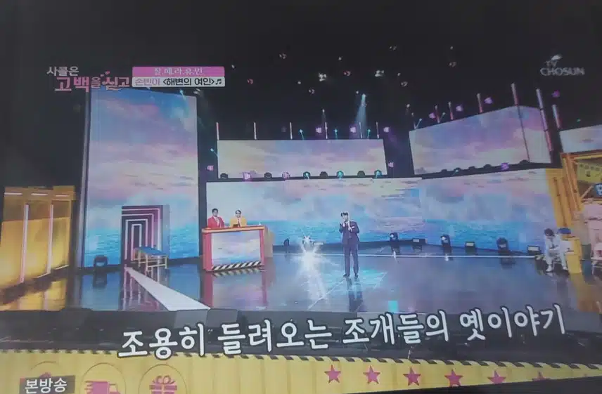 이번 화의 핵심 감동포인트는 섬세한 감수성 같아요