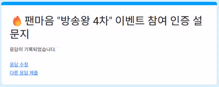 날이 많이 덥다~~~ 실내에서 홈트하자~~~^^