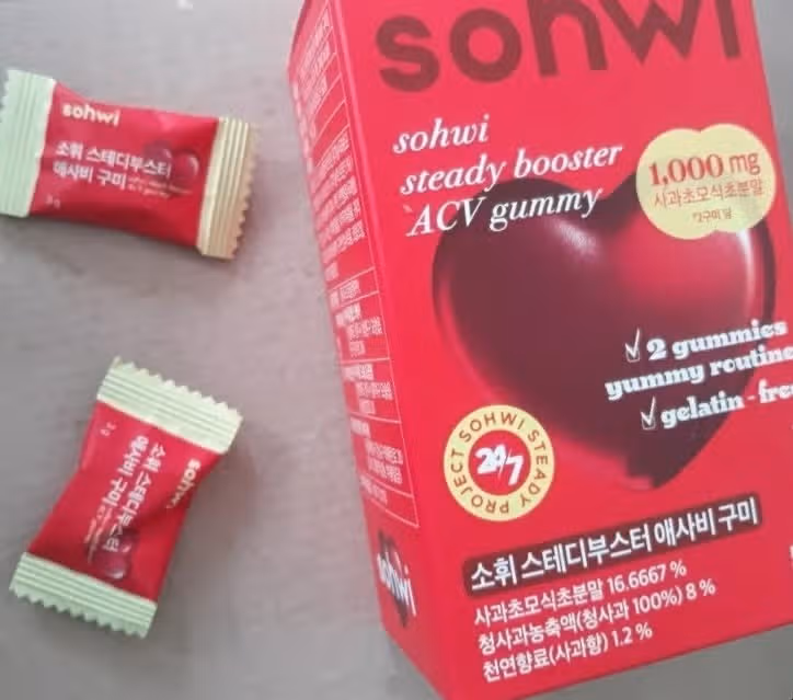 소휘 애사비 구미