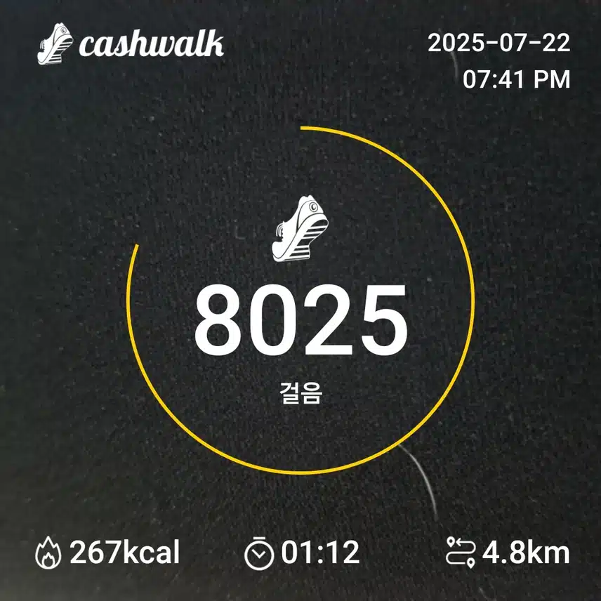 인증