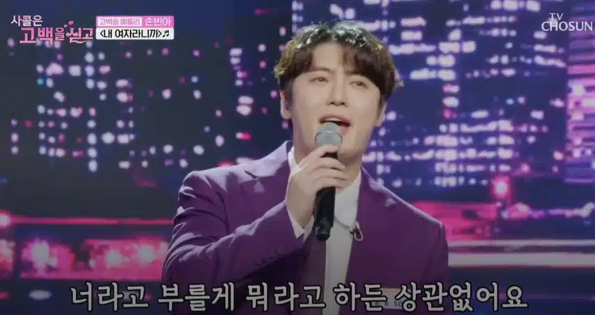 탁 트인 대천해수욕장을 배경으로 펼쳐지는 <내 여자라니까>