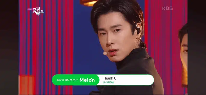 La scène de remerciement de Yunho devient à nouveau chaude~