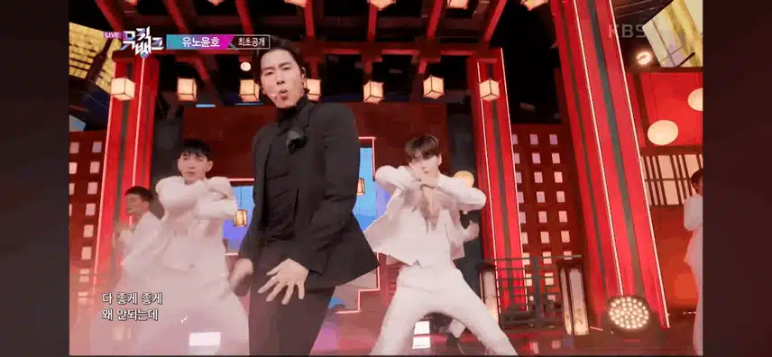 La scène de remerciement de Yunho devient à nouveau chaude~