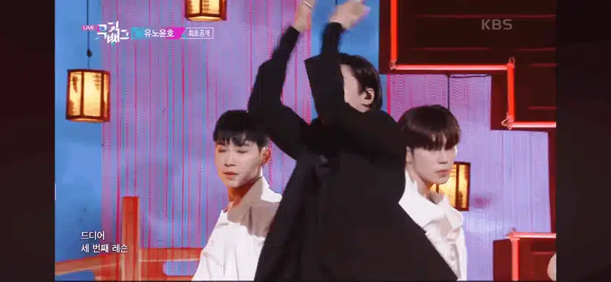 La scène de remerciement de Yunho devient à nouveau chaude~