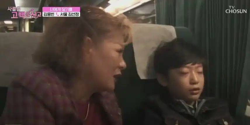 용빈님이 하늘에 계신 할머니께 전하는 사랑이 느껴지는 무대였어요!