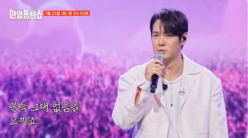 [선공개 영상] 린X환희님의 '그대니까요'