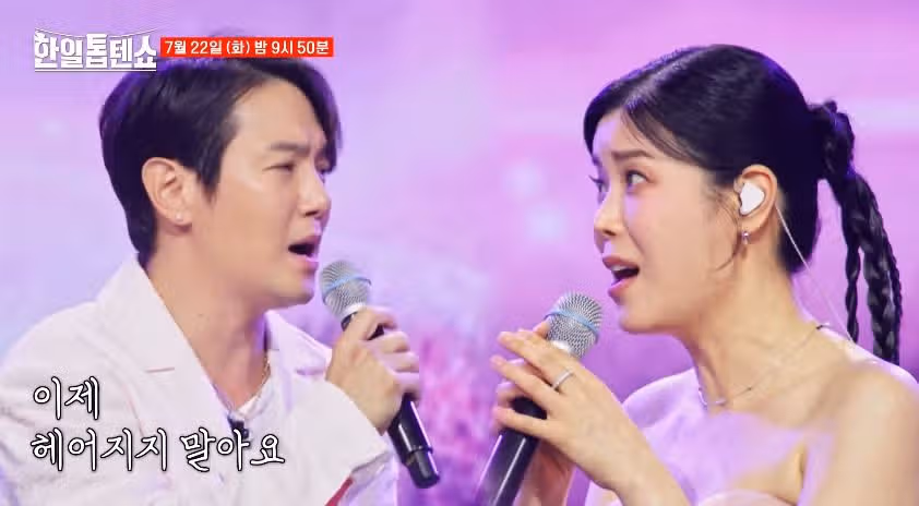 [선공개 영상] 린X환희님의 '그대니까요'