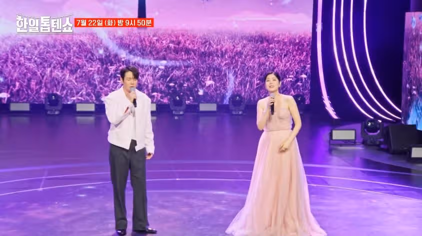 [선공개 영상] 린X환희님의 '그대니까요'