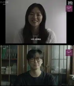 어느정도 예상했던 결말이었지만 여운있어요