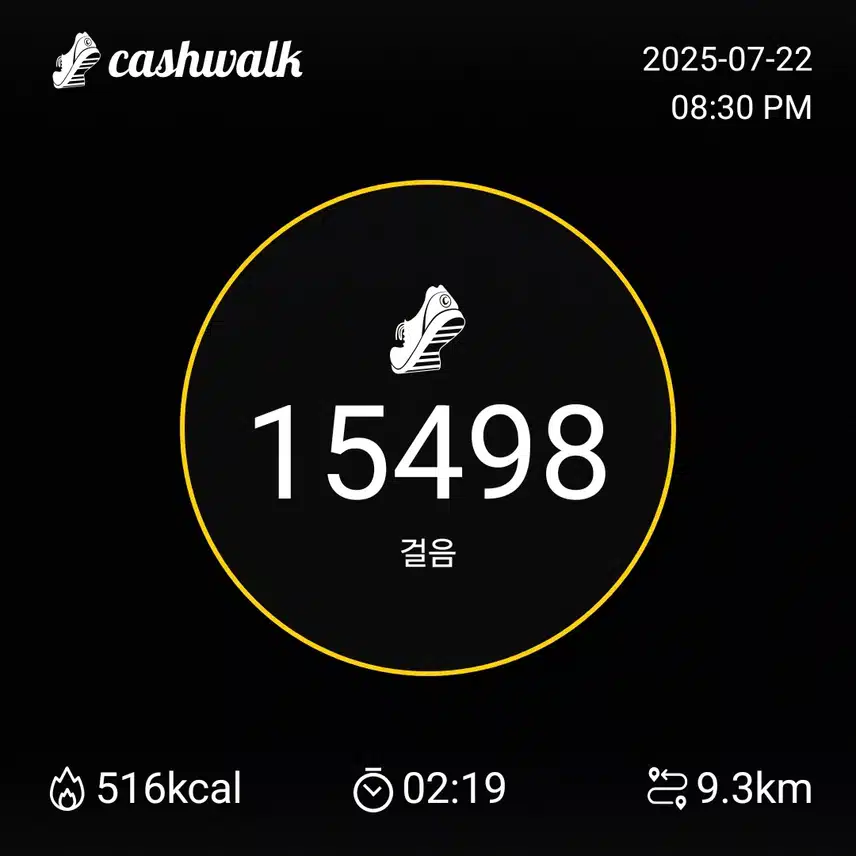 인증