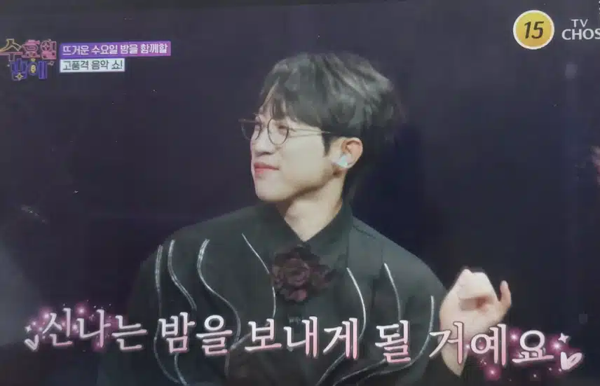 쟈니리와의 조합은 상상 초월이네요