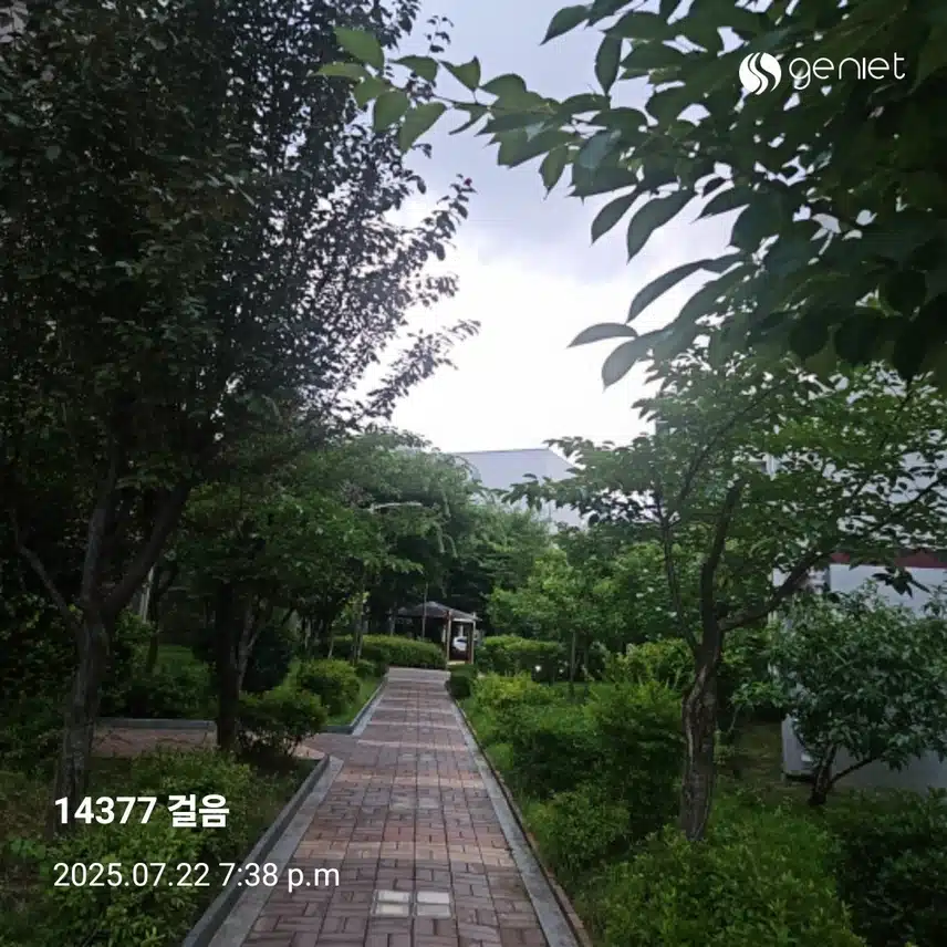 동네 한 바퀴 돌고 왔어요.🏃