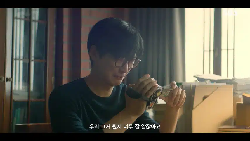 마지막 너무 슬프네요 