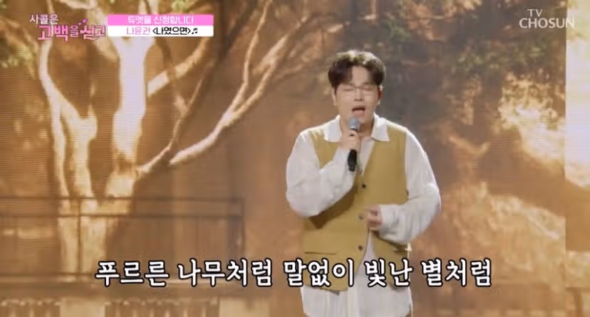 나윤권님 너무 오랜만에 봅니다