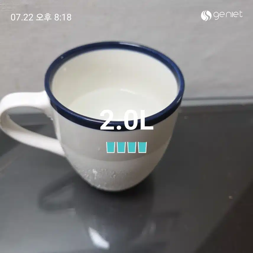 화요일 마무리 