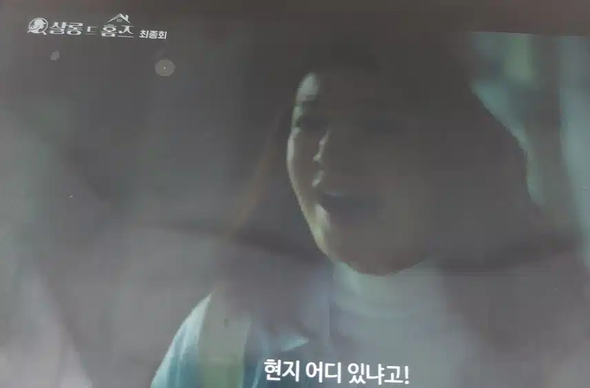 마지막회 아이 납치한 건 너무 했어요