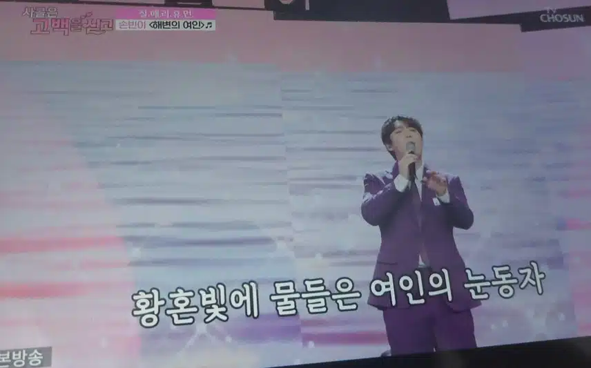 참가자들 간 케미가 너무 좋고 가끔 보이는 애드립도 빵빵해서 웃음 터졌어요