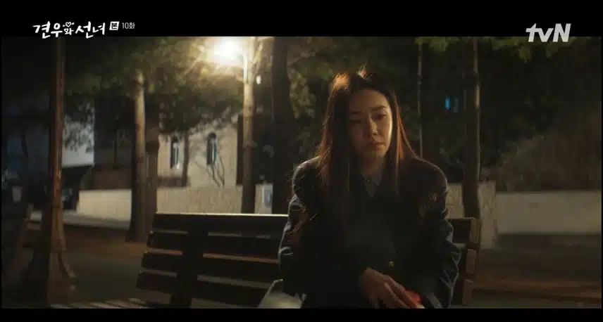 추자현님 넘 이뻐요 