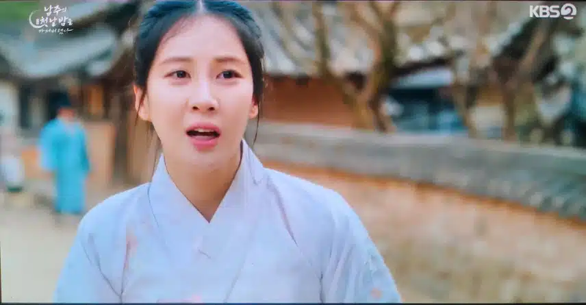 여주의 삶이 고달프네요