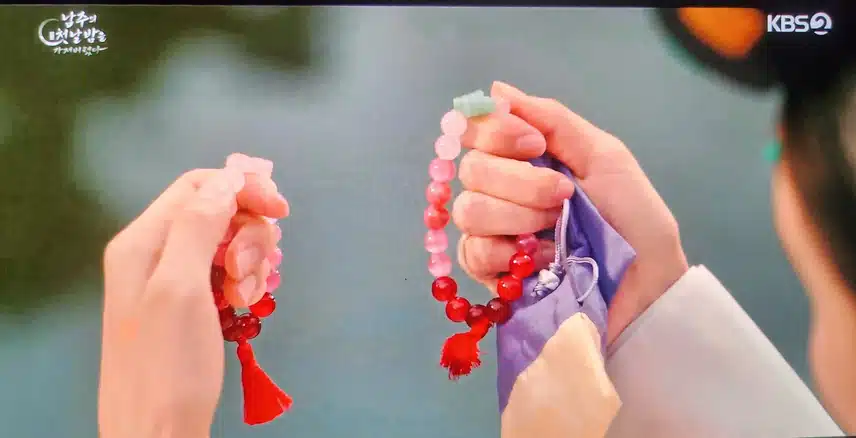 이 팔지 너무 맘에 들어요
