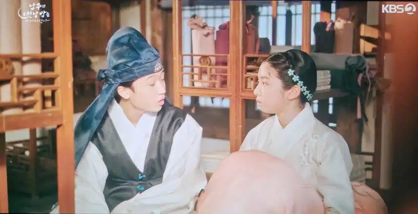 어릴때 인연이 있었나봐요