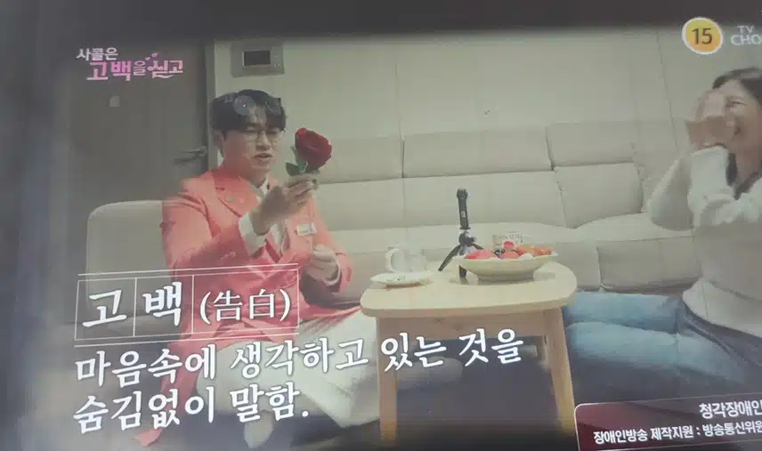 트롯 고수들만 모인 느낌이에요