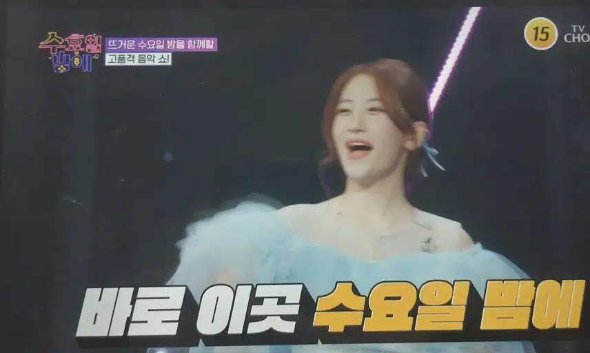 뮤지컬 퍼포먼스 케미가 최고네요