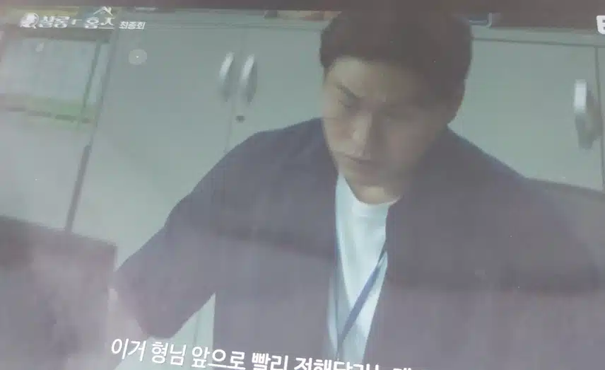 빌런 등장마다 다른 에피소드라 안 질려요