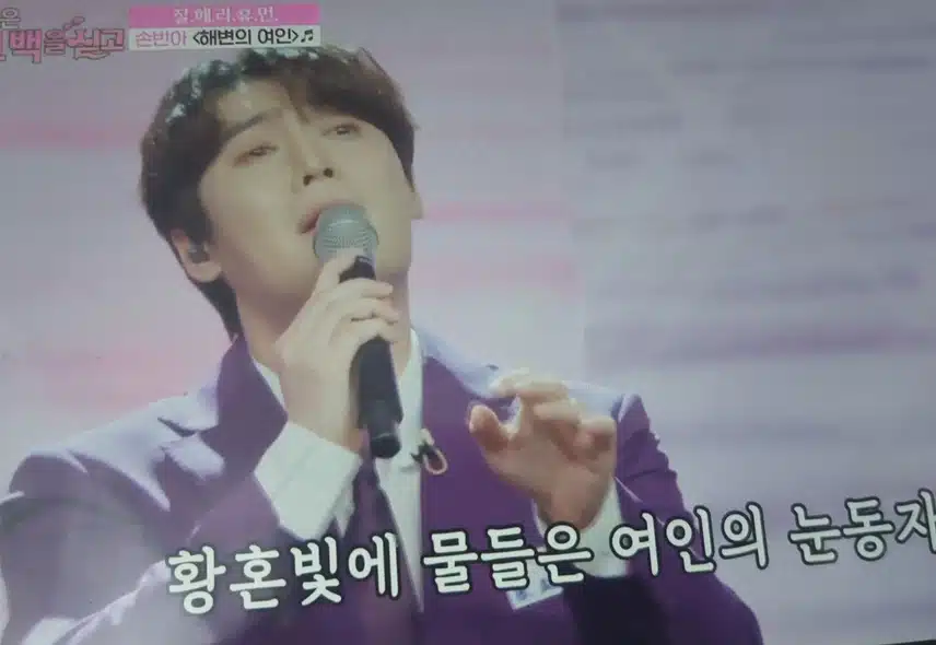 퇴근길 노래 진짜 마음 울컥하게 만들었어요