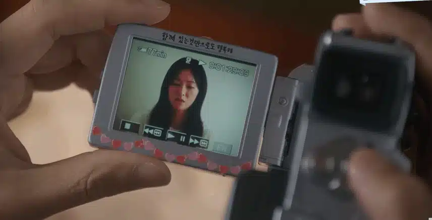 저도 정말 많이 울었어요 