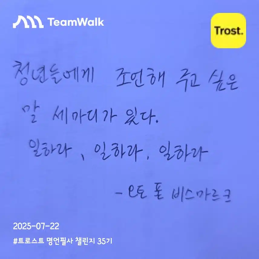 인증 