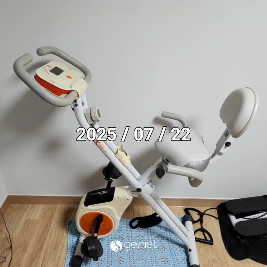 나의 최애운동탬 실내자전거다이어트후기