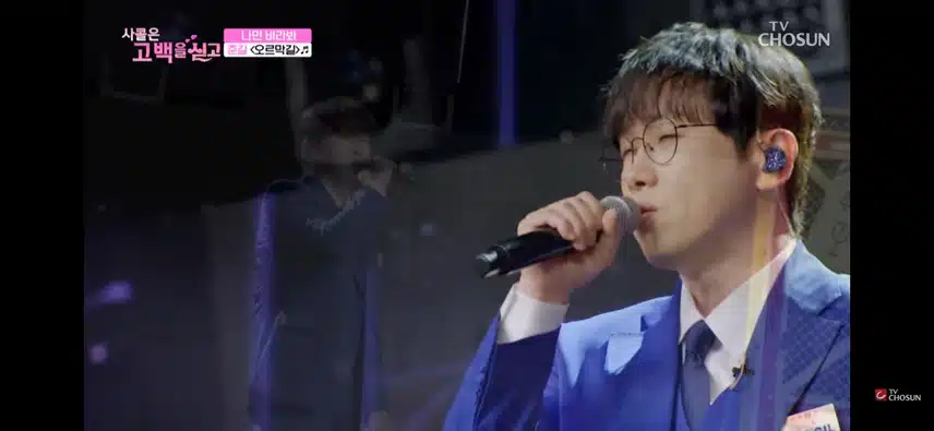 춘길님 넘 귀여우십니다