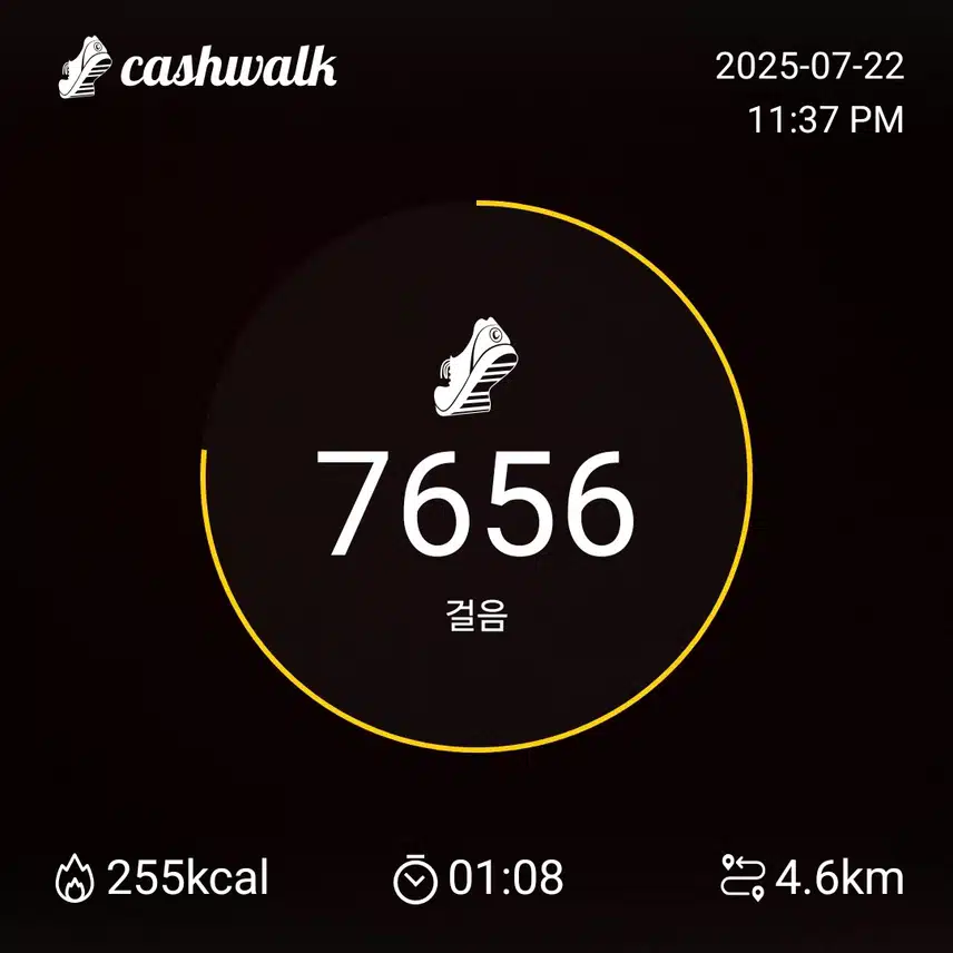 인증