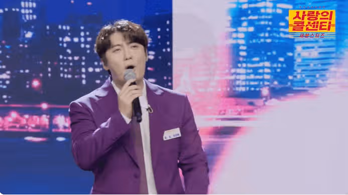 고백송 메들리의 시작을 ‘내 여자라니까’로 열어주셨는데 찰떡이었어요.
