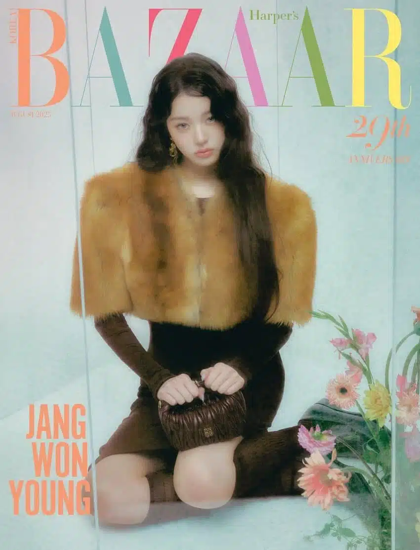 Bazaar 29th Anniversary First Issue Commemorative Cover Girl🌷🩶