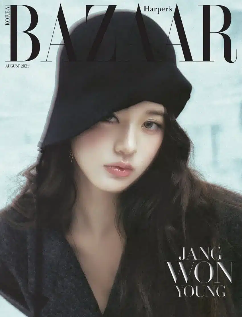 Bazaar 29th Anniversary First Issue Commemorative Cover Girl🌷🩶